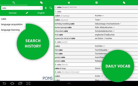 pons dictionary|pons translator online.